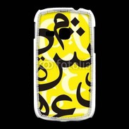 Coque Samsung Galaxy Young Paterne de lettres Arabes 170