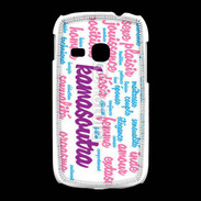 Coque Samsung Galaxy Young Nuage de mots sexy 3