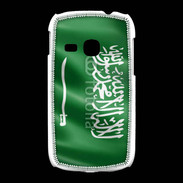 Coque Samsung Galaxy Young Drapeau Arabie saoudite