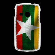 Coque Samsung Galaxy Young Drapeau Birmanie