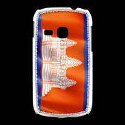Coque Samsung Galaxy Young Drapeau Cambodge