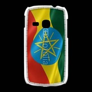 Coque Samsung Galaxy Young drapeau Ethiopie