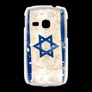 Coque Samsung Galaxy Young Drapeau Israël Vintage