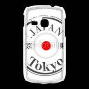 Coque Samsung Galaxy Young Logo Tokyo