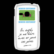 Coque Samsung Galaxy Young Les potes Bonus offensif-défensif Blanc