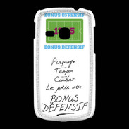 Coque Samsung Galaxy Young Plaquage Bonus offensif-défensif Blanc