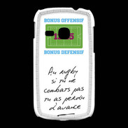Coque Samsung Galaxy Young Le combat Bonus offensif-défensif Blanc