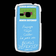 Coque Samsung Galaxy Young Plaquage Bonus offensif-défensif Bleu