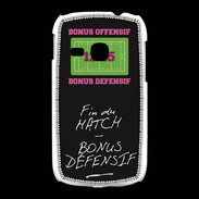 Coque Samsung Galaxy Young Fin de match Bonus offensif-défensif Noir
