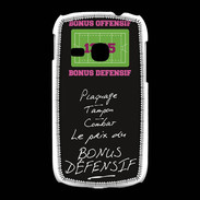 Coque Samsung Galaxy Young Plaquage Bonus offensif-défensif Noir