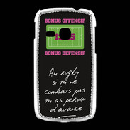 Coque Samsung Galaxy Young Le combat Bonus offensif-défensif Noir
