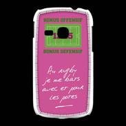 Coque Samsung Galaxy Young Les potes Bonus offensif-défensif Rose