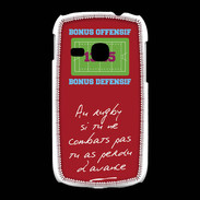Coque Samsung Galaxy Young Le combat Bonus offensif-défensif Rouge