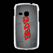 Coque Samsung Galaxy Young Abdel Tag