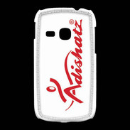 Coque Samsung Galaxy Young Adishatz logo