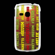 Coque Samsung Galaxy Young Wesh Vert Jaune Sun