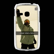 Coque Samsung Galaxy Young Snapchat Cool Story 2 ZG