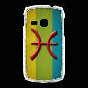 Coque Samsung Galaxy Young amazigh