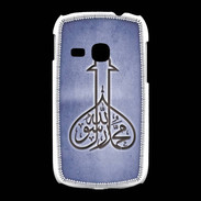 Coque Samsung Galaxy Young Islam E Bleu