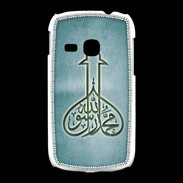 Coque Samsung Galaxy Young Islam E Turquoise