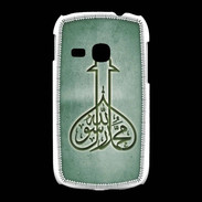 Coque Samsung Galaxy Young Islam E Vert