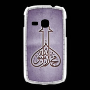 Coque Samsung Galaxy Young Islam E Violet