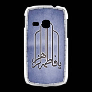 Coque Samsung Galaxy Young Islam F Bleu