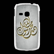 Coque Samsung Galaxy Young Islam H Gris