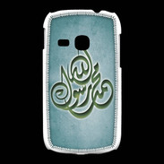 Coque Samsung Galaxy Young Islam H Turquoise