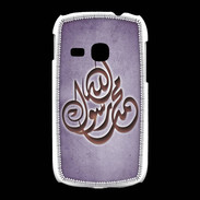 Coque Samsung Galaxy Young Islam H Violet