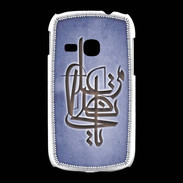 Coque Samsung Galaxy Young Islam I Bleu