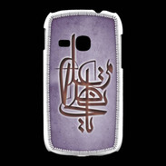 Coque Samsung Galaxy Young Islam I Violet