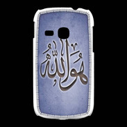 Coque Samsung Galaxy Young Islam L Bleu