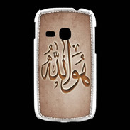 Coque Samsung Galaxy Young Islam L Cuivre