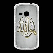 Coque Samsung Galaxy Young Islam L Gris