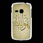 Coque Samsung Galaxy Young Islam L Or