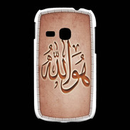 Coque Samsung Galaxy Young Islam L Rouge