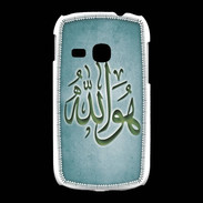 Coque Samsung Galaxy Young Islam L Turquoise