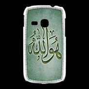 Coque Samsung Galaxy Young Islam L Vert