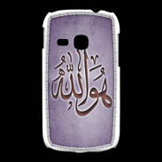 Coque Samsung Galaxy Young Islam L Violet