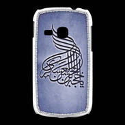 Coque Samsung Galaxy Young Islam A Bleu