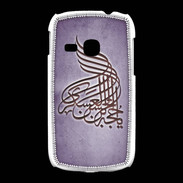 Coque Samsung Galaxy Young Islam A Violet