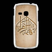 Coque Samsung Galaxy Young Islam C Argile