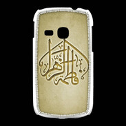 Coque Samsung Galaxy Young Islam C Or