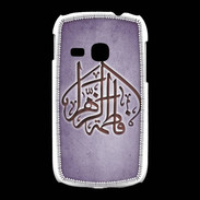 Coque Samsung Galaxy Young Islam C Violet