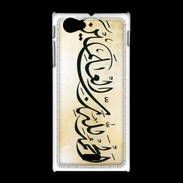 Coque Sony Xpéria J Calligraphie islamique