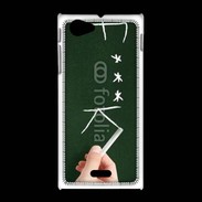 Coque Sony Xpéria J Fuck 4