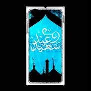 Coque Sony Xpéria J Design Arabe