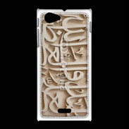 Coque Sony Xpéria J Script du coran