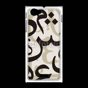 Coque Sony Xpéria J Paterne de lettres Arabes 130